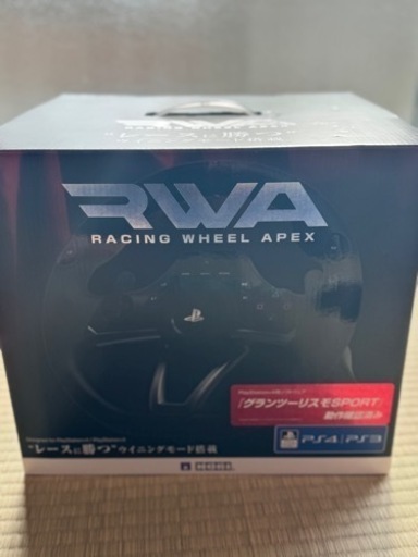 話し中)HORI ハンドルコントローラー ハンコン 初心者向け