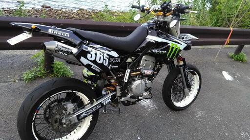 SUZUKI 250SB STREET仕様 目立ち度Max！