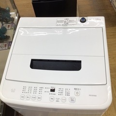 #J-45【ご来店頂ける方限定】アイリスオーヤマの4、5Kg洗濯機です