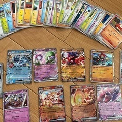 ポケモンカード　　50枚➕　R以上10枚