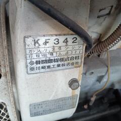 動噴🔴エンジン動力噴霧器🔴ホース🔴ジャンク