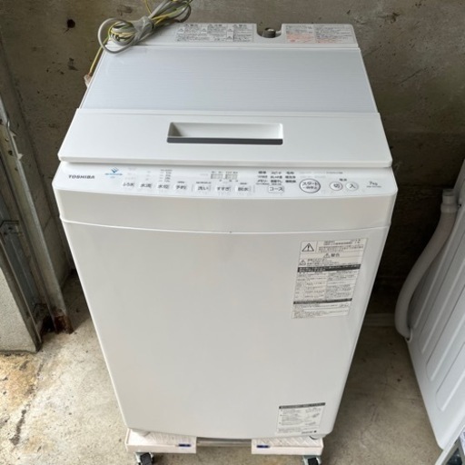 2019年製 東芝 7㎏洗濯機 AW-7D7 ウルトラファインバブル洗浄 自動おそうじ搭載