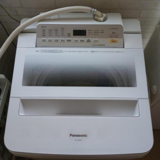 パナソニック洗濯機NA-FA80H5