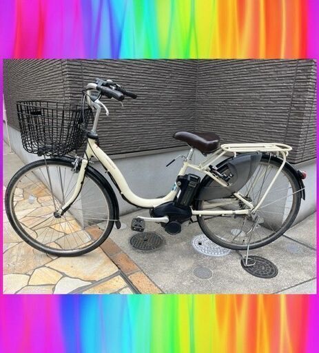 バッテリーほぼ新品！8.7Ah　ヤマハ　パスナチュラ　26インチ　 電動自転車　電動アシスト自転車　10208