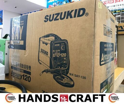 ✨スズキッド　未使用　SAY-120　半自動溶接機✨うるま市田場✨