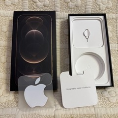 ☆超美品☆iphone12pro 512GB☆バッテリー新品☆
