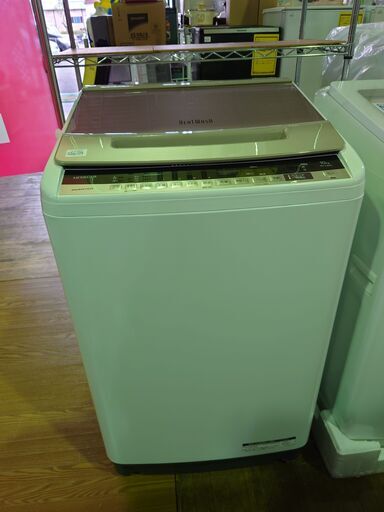 日立 洗濯機 ビートウォッシュ BW-V100E 2020年製