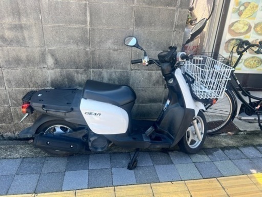 ヤマハGEAR 50cc