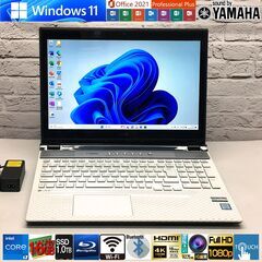 【本日価格】極美★高音質YAMAHAサウンド【NEC NS750...