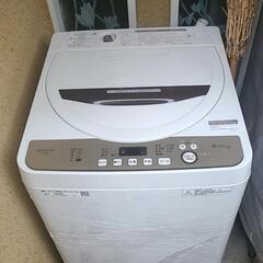 年式新しい冷蔵庫、洗濯機、レンジ、オーブン