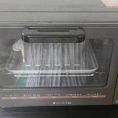 年式新しい冷蔵庫、洗濯機、レンジ、オーブン