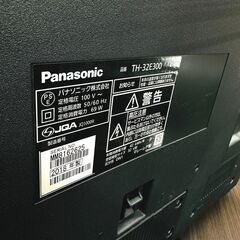 7/24【ジモティ特別価格】パナソニック/Panasonic テレビ TH-32E300 2018年製 32型