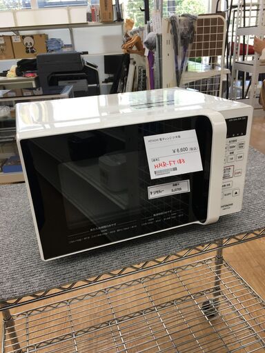 ★ジモティ割あり★ HITACHI 日立電子レンジ   21年製 動作確認／クリーニング済み SJ3705