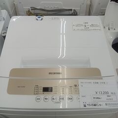 ★ジモティ割あり★ IRIS OHAYAMA 洗濯機 5kg 2...