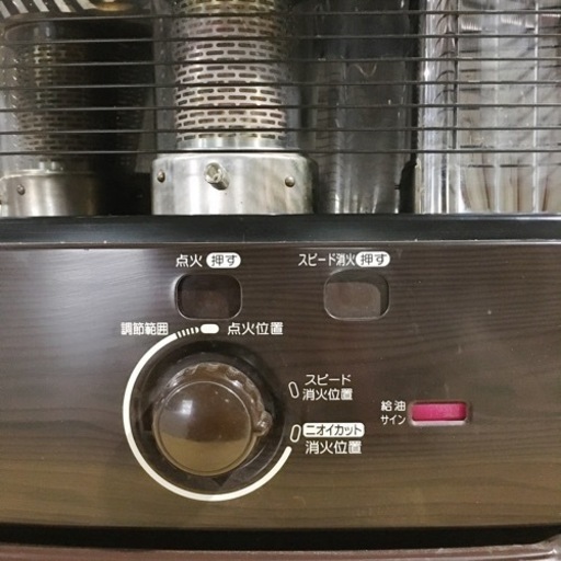 コロナ石油ストーブ CORONA RX29W 2005年製 タンク容量5L しん式 放射 