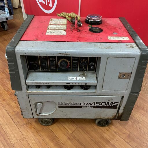 【中古】【動作OK】【店頭引取限定】エンジン発電機併用溶接機　77,000円（税込）