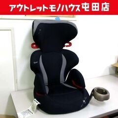 ジュニアシート 15～36kg コンビ ムーヴフィットジュニアS...