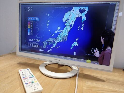 新札幌発 SHARP  22V型 液晶 テレビ AQUOS LC-22K30  2015年製 リモコン付 No2046