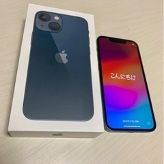 人気SALE，定番 iPhone 13 mini ミッドナイト 128 GB SIMフリー