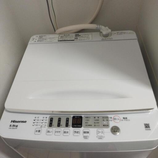購入後一年未満の洗濯機【条件変更】
