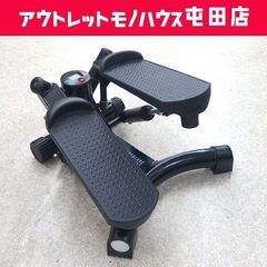 ジャンク品 ツイストステッパー COREBLADE 室内運動器具...