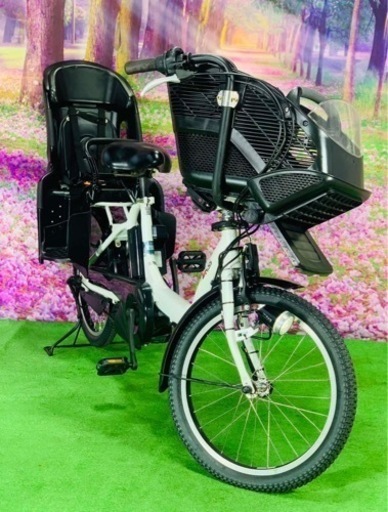 ❹ 5686子供乗せ電動アシスト自転車ヤマハ3人乗り対応20インチ