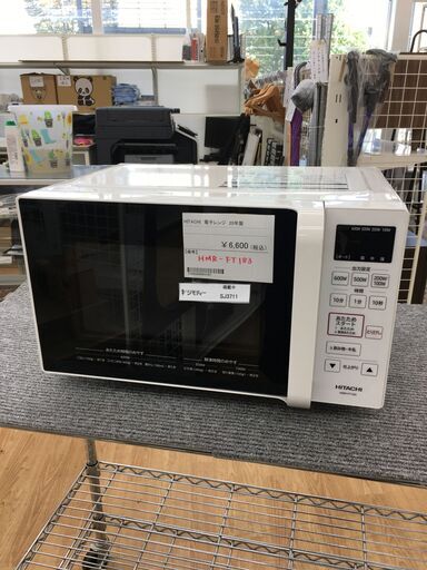 ★ジモティ割あり★ HITACHI 日立電子レンジ   20年製 動作確認／クリーニング済み SJ3711