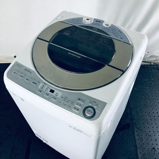 ID:sg216947 シャープ SHARP 洗濯機 一人暮らし 大きめ 中古 2018年製 全自動洗濯機 8.0kg ホワイト ES-GV8C  【リユース品：状態B】【送料無料】【設置費用無料】