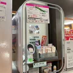 ★ミラー付きミニ冷蔵庫★化粧水などの保管におすすめ♪