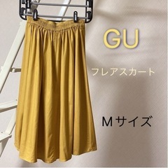 GU マスタードイエロー　フレアスカート　Mサイズ