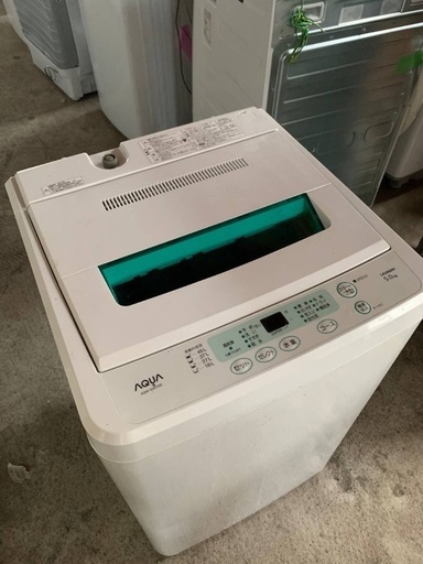 ♦️EJ2019番Haier全自動電気洗濯機  【2013年製 】