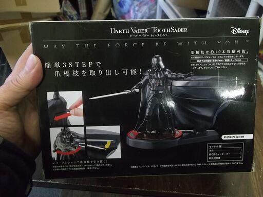 スター・ウォーズ DARTH VADER TOOTHSABER (ダース・ベイダー トゥース