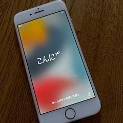 iPhone8  256GB ☆受け渡し予定決まりました☆