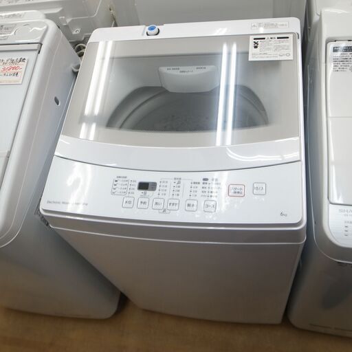 41/510　ニトリ 6.0kg洗濯機 2019年製 NTR60【モノ市場 知立店】