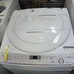 分解清掃済！SHARP シャープ 7.0kg 全自動洗濯機 ES-GE7D 穴なし槽