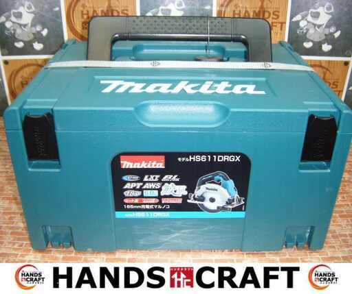 makita マキタ HS611DRGX 165ｍｍマルノコ 中古品 18V 6.0Ah バッテリー×2 充電器 【ハンズクラフト宜野湾店】