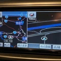 Toyota navigation player 