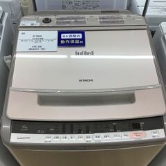 トレファク イオンモール常滑店】HITACHI全自動洗濯機です。