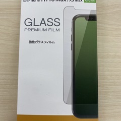 【半額以下】強化ガラスフィルムiPhone11ProMax／XS...