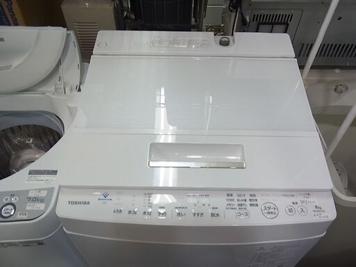 分解清掃済！東芝　ZABOON ザブーン　8.0ｋｇ　全自動洗濯機　AW-8DH1　抗菌ウルトラファインバブル洗浄　静音タイプ　2022年製