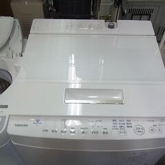 分解清掃済！東芝　ZABOON ザブーン　8.0ｋｇ　全自動洗濯...