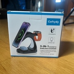 【amazonで売り切れ!】caftydy 3in1充電器