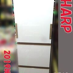■SHARP/シャープ◇どっちもドア ノンフロン冷凍冷蔵庫 35...