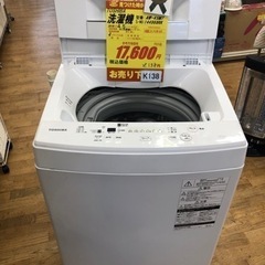K138☆TOSHIBA製☆2019年製4.5㌔洗濯機☆6ヵ月間