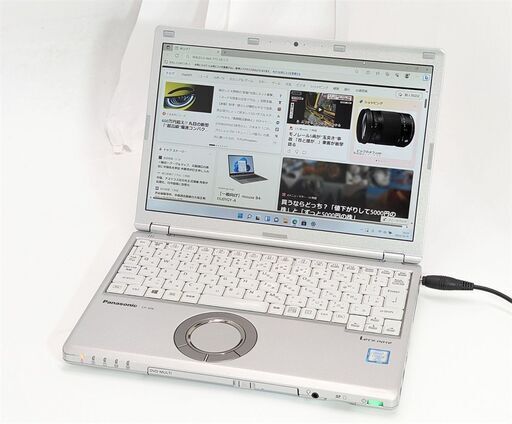 送料無料 中古ノートパソコン 新品SSD256 おまけ有り Panasonic SZ6RDCVS 第7世代Core i5 DVDRW 無線 Bluetooth Windows11 Office 保証付