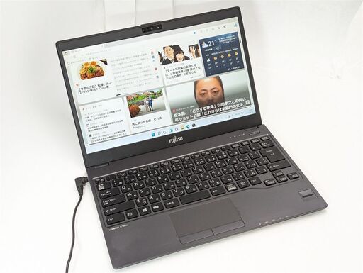 送料無料 おまけ有り Windows11 高速SSD 軽量薄型 13.3型 中古ノートパソコン 富士通 U938/S 第7世代Core i5 4GB 無線 Bluetooth Office