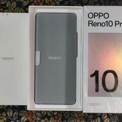 OPPO Reno10 Pro 5G ソフトバンク版 グロッシー...