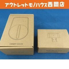 新品☆未使用 キャンディハウス セサミ5 スマートロック&セサミ WiFi