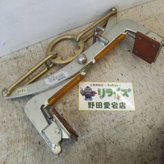 マキノ 型番不明 石材クランプ 400kg【野田愛宕店】【店頭取引限定 