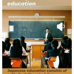 Study japanese　日本語 日语　レッスン